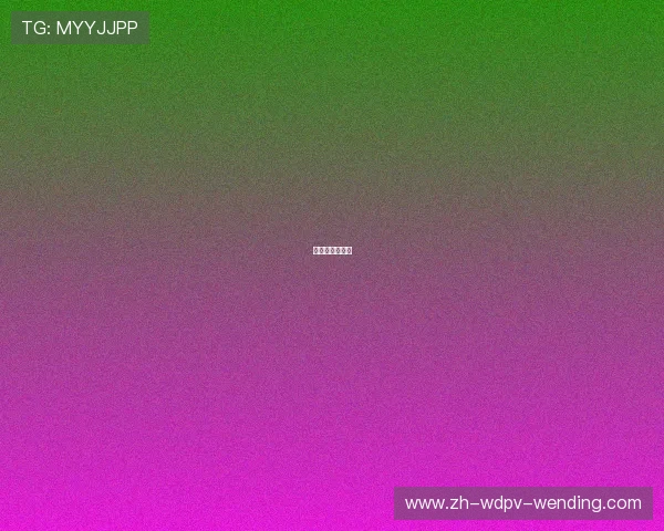 羽毛球球速指标