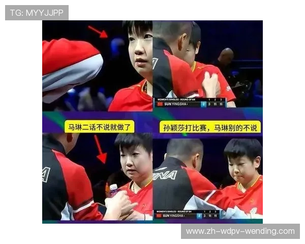 国乒新生代遇挑战孙颖莎师妹0-3惨败日本削球手暴露技术短板